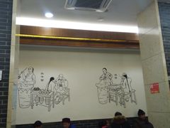 大堂-五芳斋(中山大道总店)