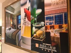 -成都瑞城名人酒店