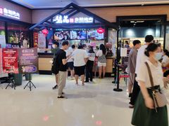 -梨花自助烤肉(天河城店)