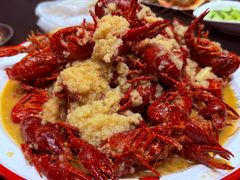 -呆虾王龙虾馆(南湖总店)