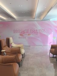 -深圳米兰柏羽医疗美容医院