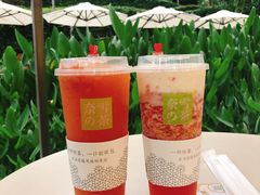 -奈雪的茶(领展中心城店)