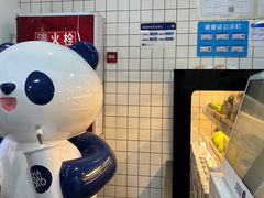 -茶百道(广都店)