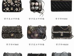 -海星奢选二手奢侈品手表包包鉴定回收寄卖(墨玉南路店)