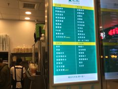 菜单-1点点(国浩长风城商业广场店)