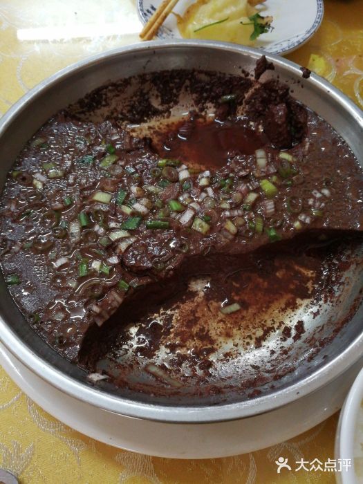 蒸血 大众点评