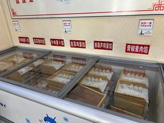 -德天下自助水饺(海洪店)