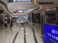 -万达广场(南宁青秀店)