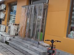 门面-天瑞祥烧麦馆(芥园西道店)