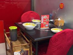 -芦月轩羊蝎子(北蜂窝店)