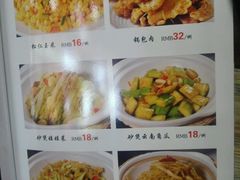 -黎厨湘菜·家常菜(盛世银座店)