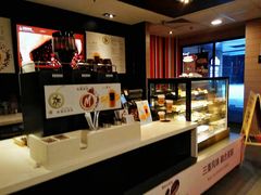 -麦当劳(北京金星西路店)