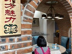 -东方肉馆(航空家园店)