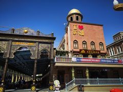 -新疆国际大巴扎