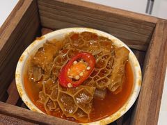 -添好运(武商MALL店)