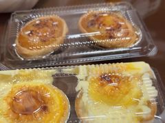 -Caidie Bakery采蝶轩(百越店)