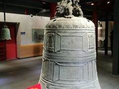 -大钟寺古钟博物馆