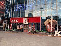 -肯德基(津滨店)