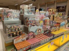 -长沙北辰三角洲大悦城