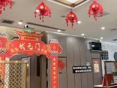 -红菜坊·烤鸭·川鲁宴(石园店)