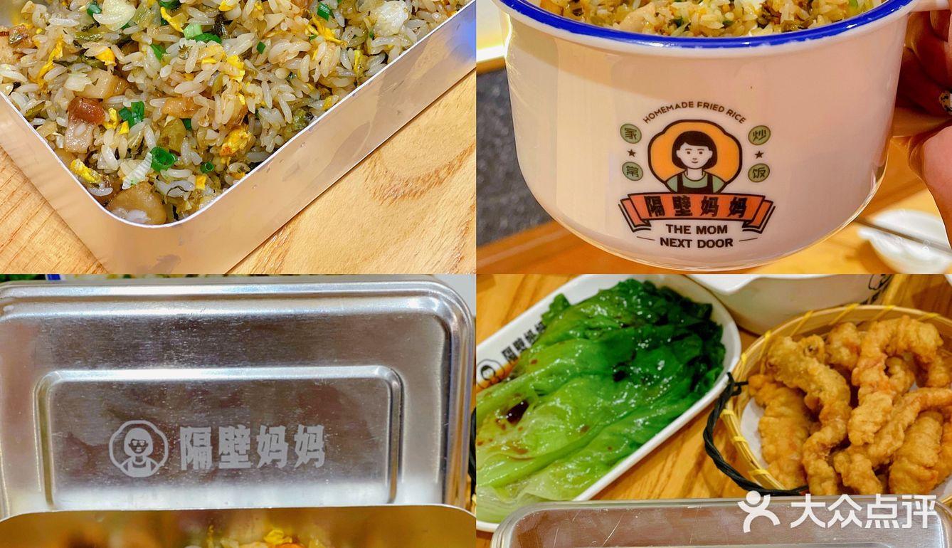 宁波阪急平价美食｜盲盒炒饭巨管饱 人均30+
