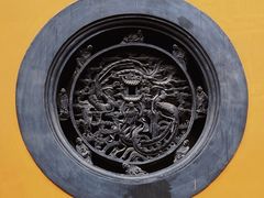 -北高峰