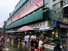 门面-京深海鲜市场(光彩路店)