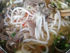 -攀枝花·任德琼·盐边羊肉米线