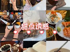 -东北熏肉大饼(后湖店)