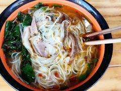 -熊氏牛羊杂粉(龙眼井总店)