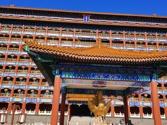 -大明幻境第一城