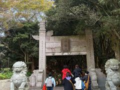 -普陀山慧济禅寺