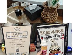 -百年认一力 太原老字号 (桥头街店)