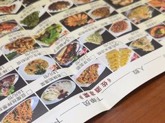 -临潼印象·特色陕菜