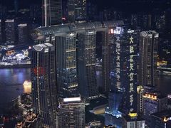 -WFC会仙楼观景台