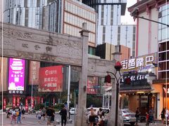 -老街鱼嘴巴(坡子街老店)