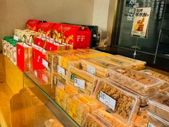 -泸溪河桃酥(江宁万居汇店)