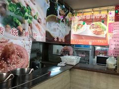 -老西关濑粉(文明路店)