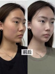 -上海伊莱美医疗美容医院
