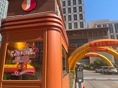 -云冈建国宾馆·自助餐厅