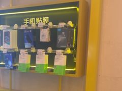 -爱回收·手机维修回收(上海森兰花园城店)