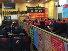 大堂-大吉利·潮汕牛肉火锅(河西店)