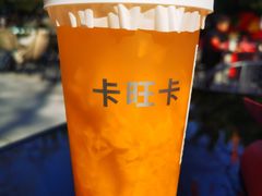 -卡旺卡(马鞍山金鹰店)