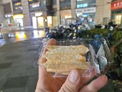 -良品铺子(宝安天虹购物中心店)