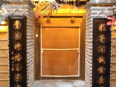 -叶叶菩提(旗舰店)