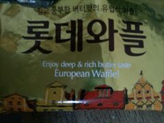 android_upload_pic-全家便利店(兴源北路店)