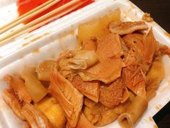 -细妹五香牛杂(步行街店)