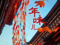 -豫园