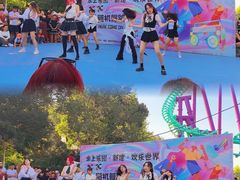 -水上乐园·欢乐世界