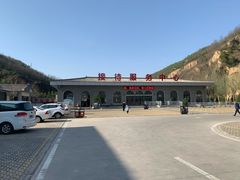 -梁家河村红色旅游区